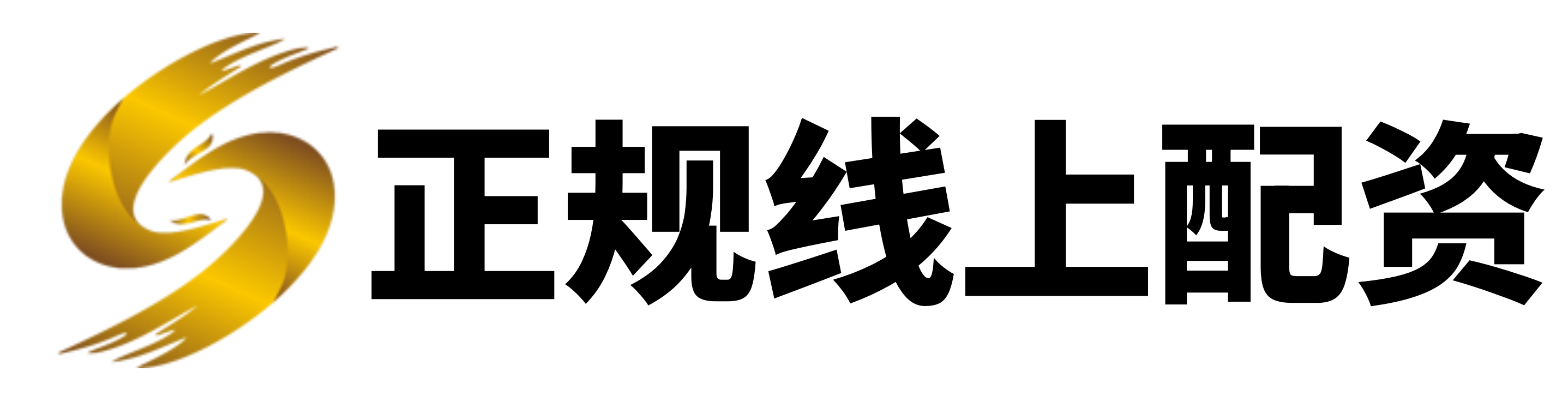 睿迎网配资